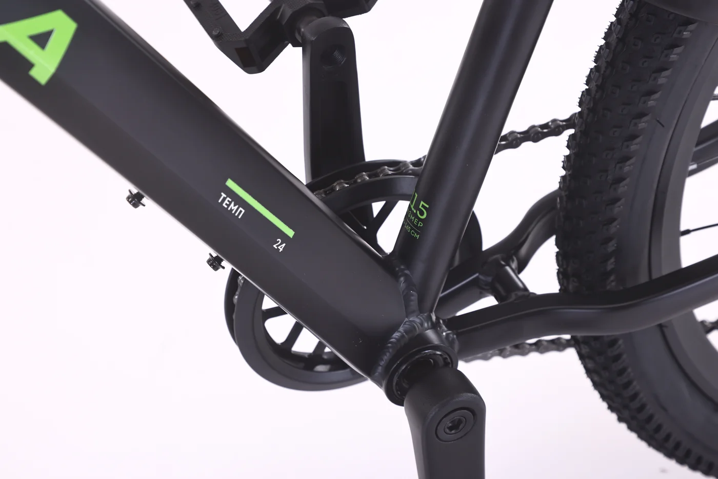 Велосипед Doka Темп 24" (черный) 2026 (11,5")